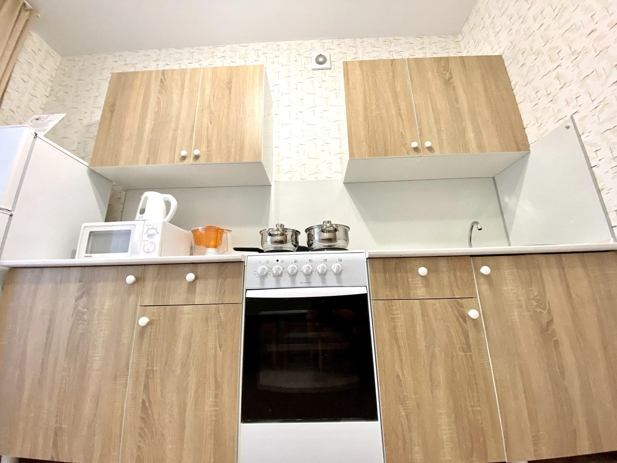 Апартаменты Fsf С Прекрасным Видом - Бесконтактный заезд