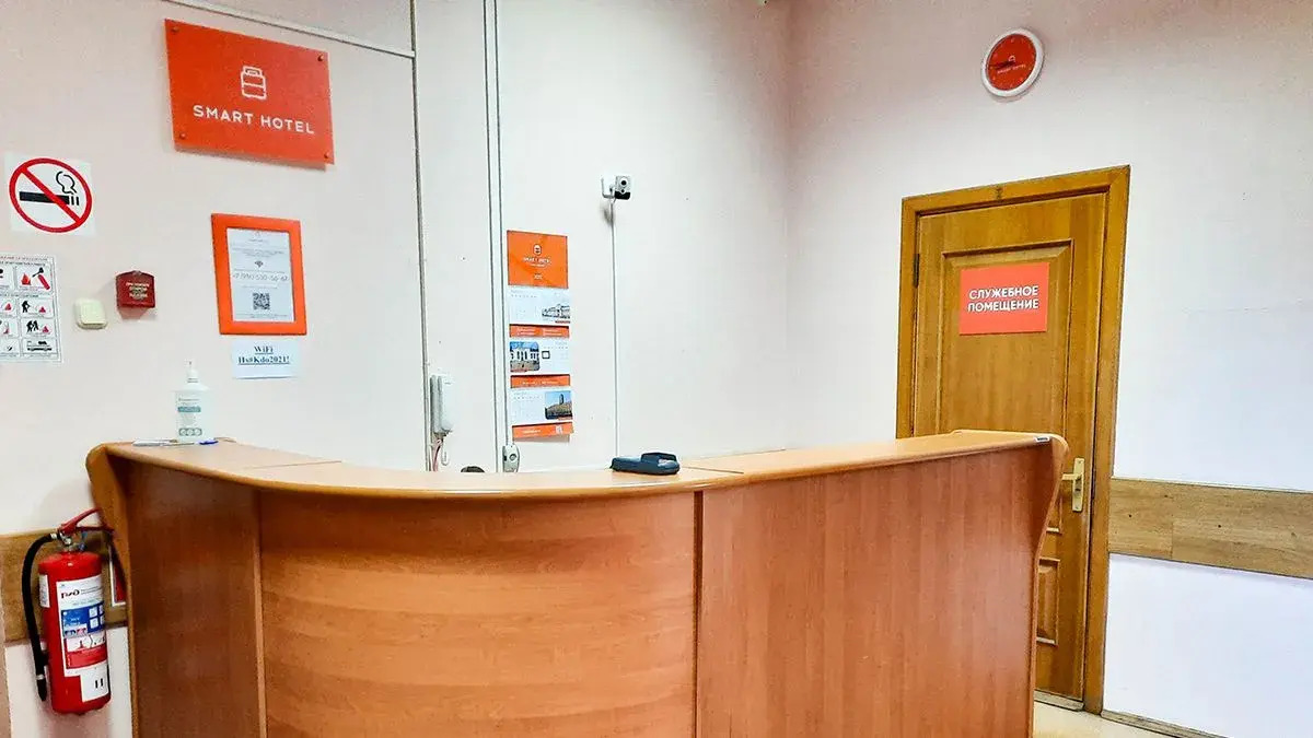Отель Smart Hotel KDO Калуга