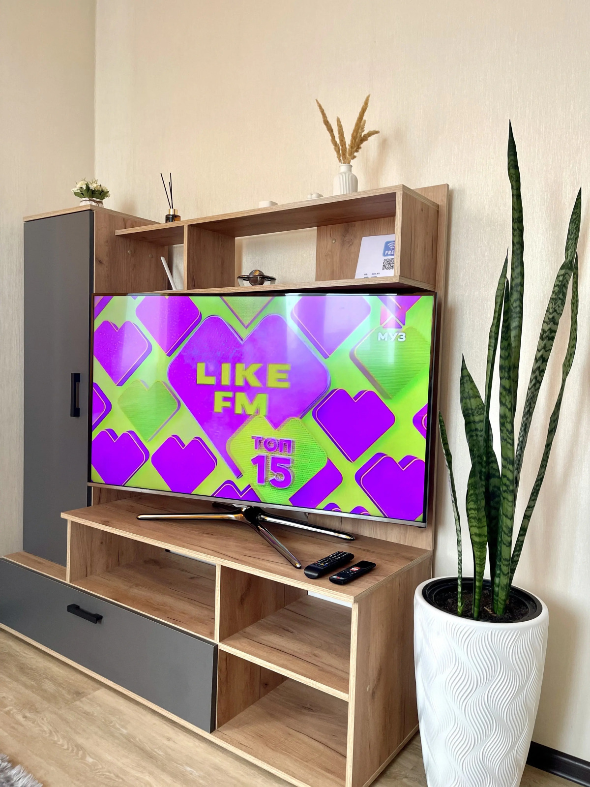 Апартаменты Атмосфера Можжевеловая 18