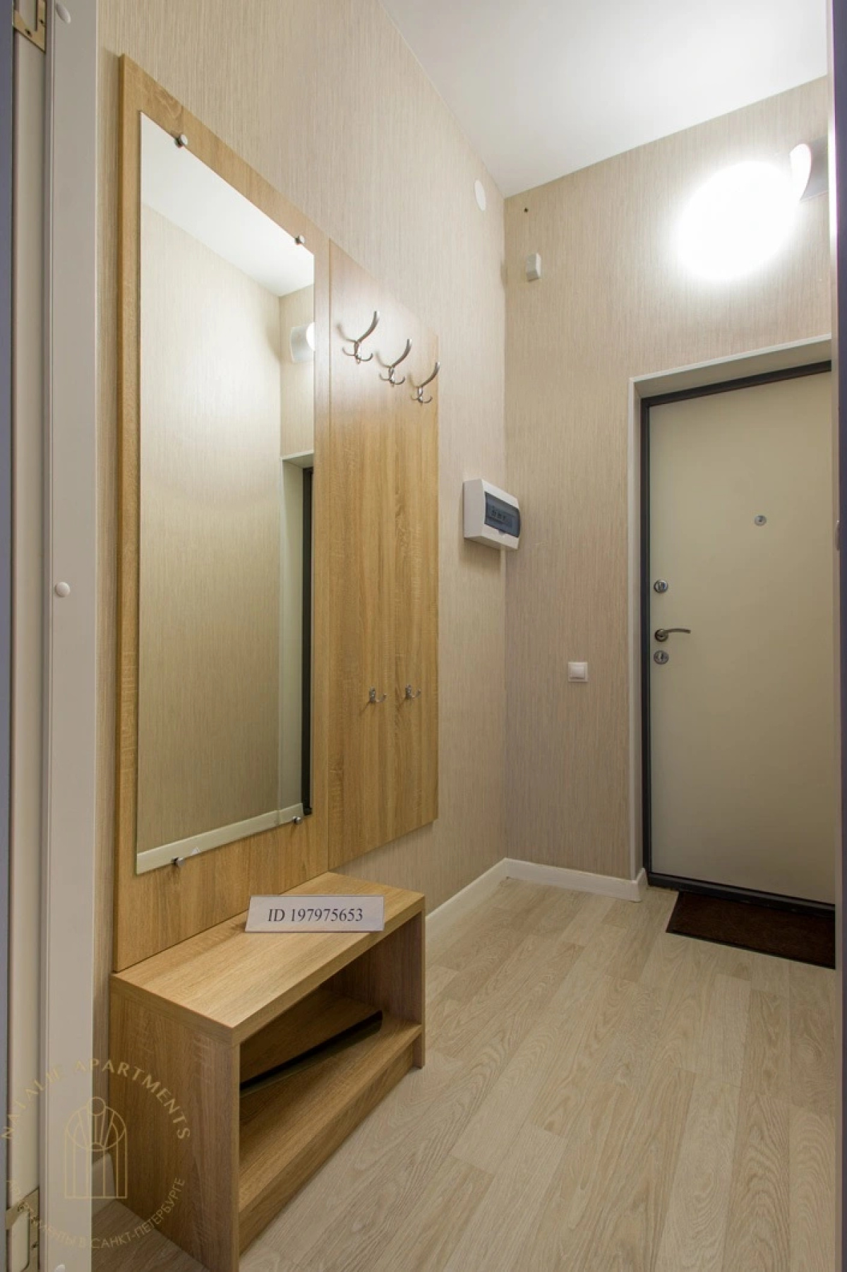 Апартаменты Студия Natalie Apartments Пулковское шоссе 14с6