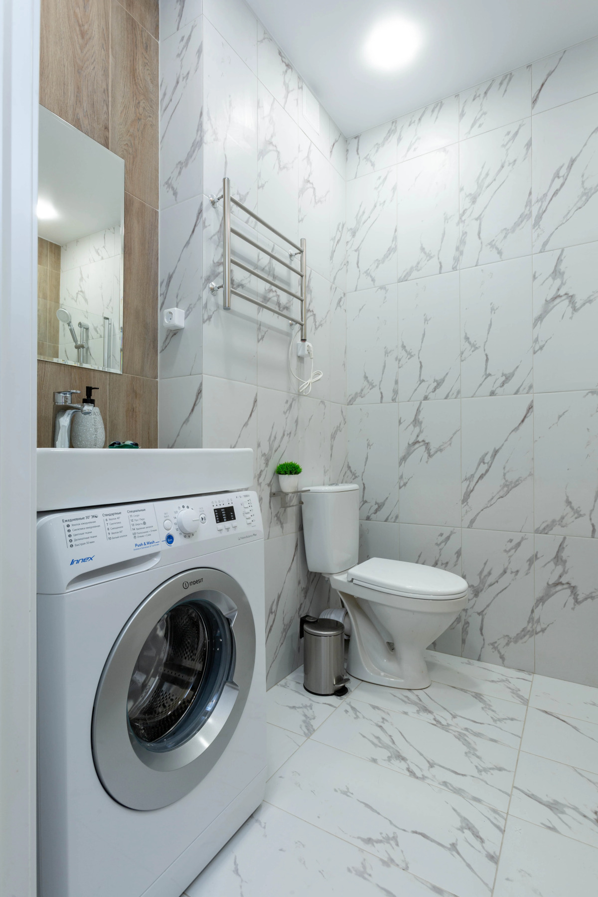 Апартаменты Modum