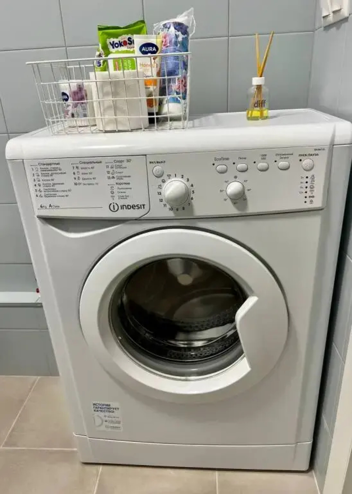 Квартира 1 в самом центре Ярославля 1