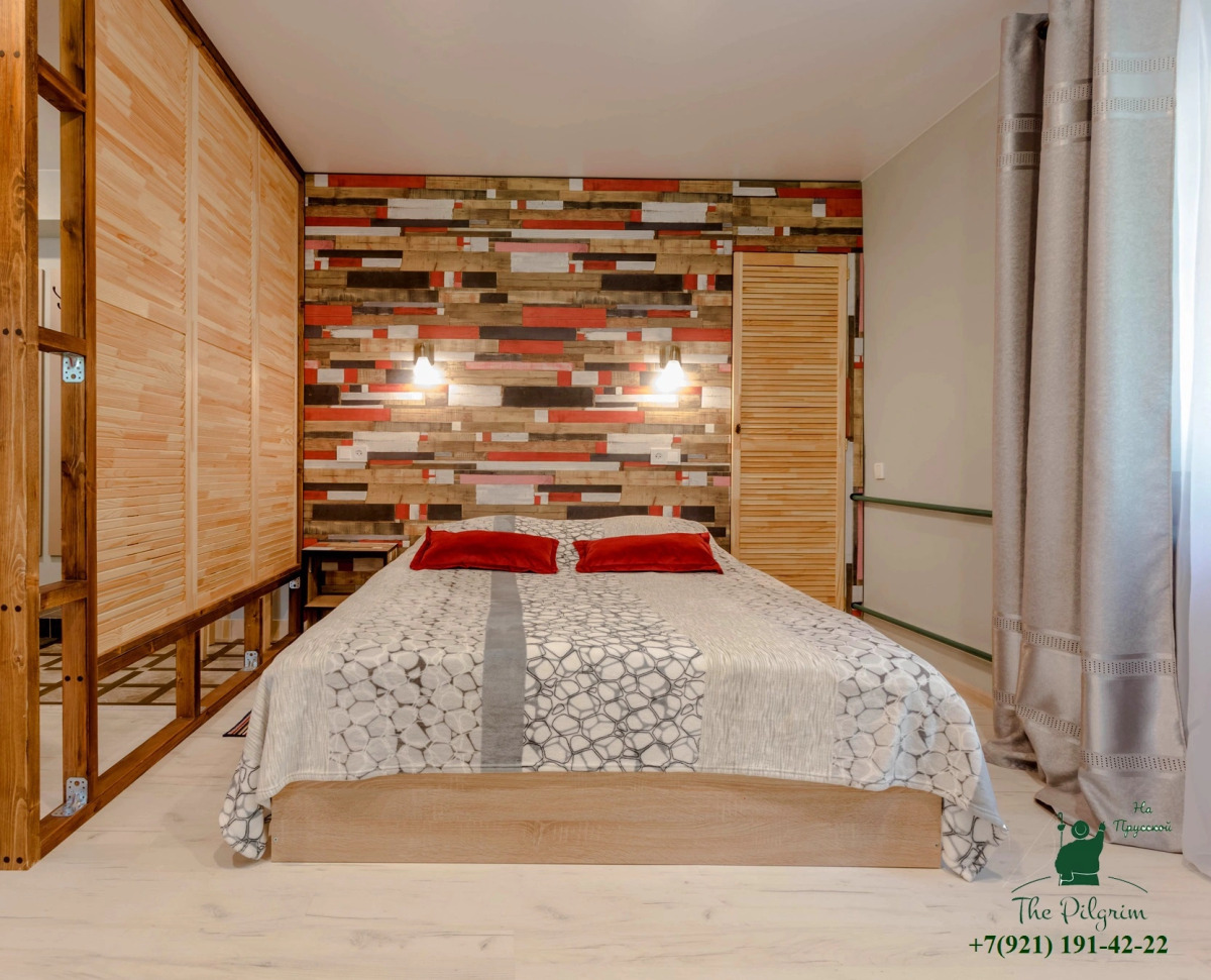 Апартаменты Пилигрим на Прусской