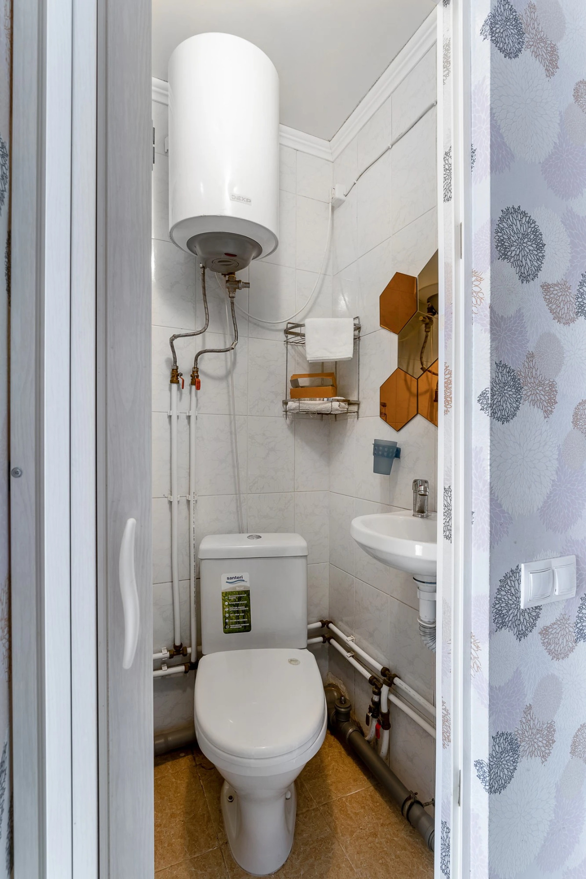 Апартаменты Prim Rooms Apartments