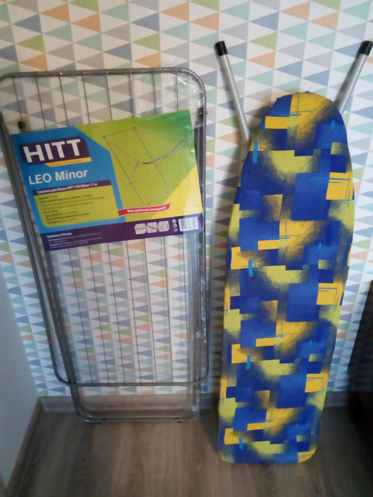 Апартаменты on Sovetskaya 21 Balashikha