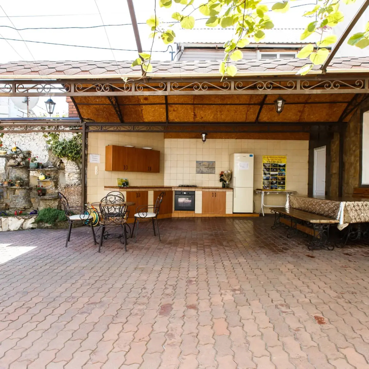 Гостевой Дом Огонек