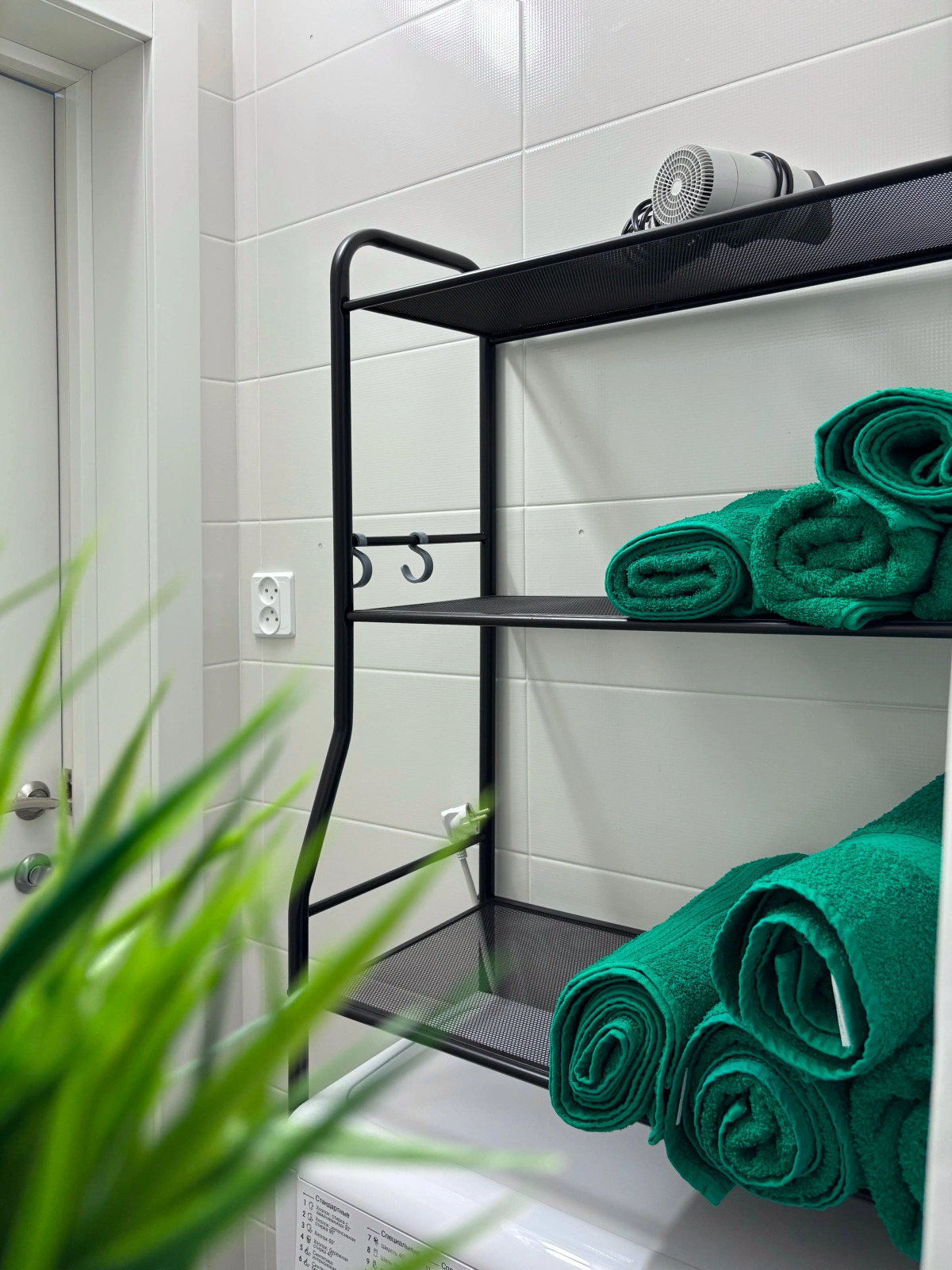 Апартаменты 200 Метров до Кремля