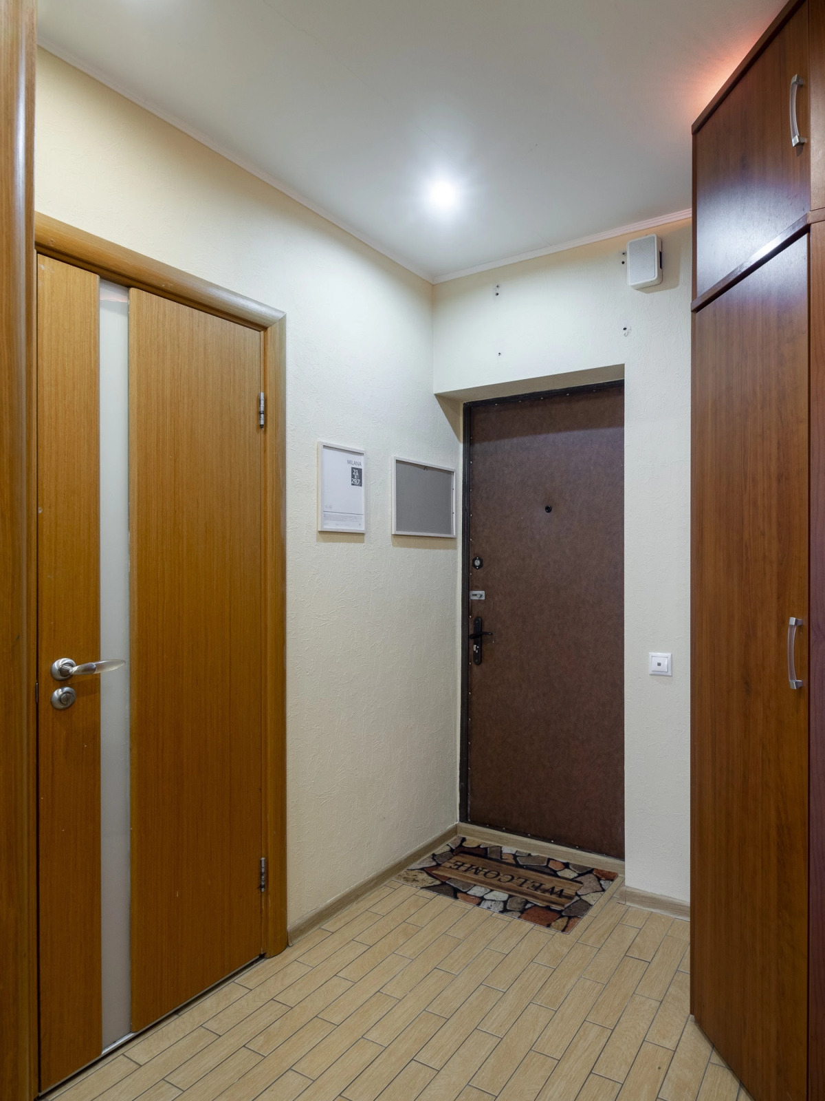 Апартаменты Mira Apartments