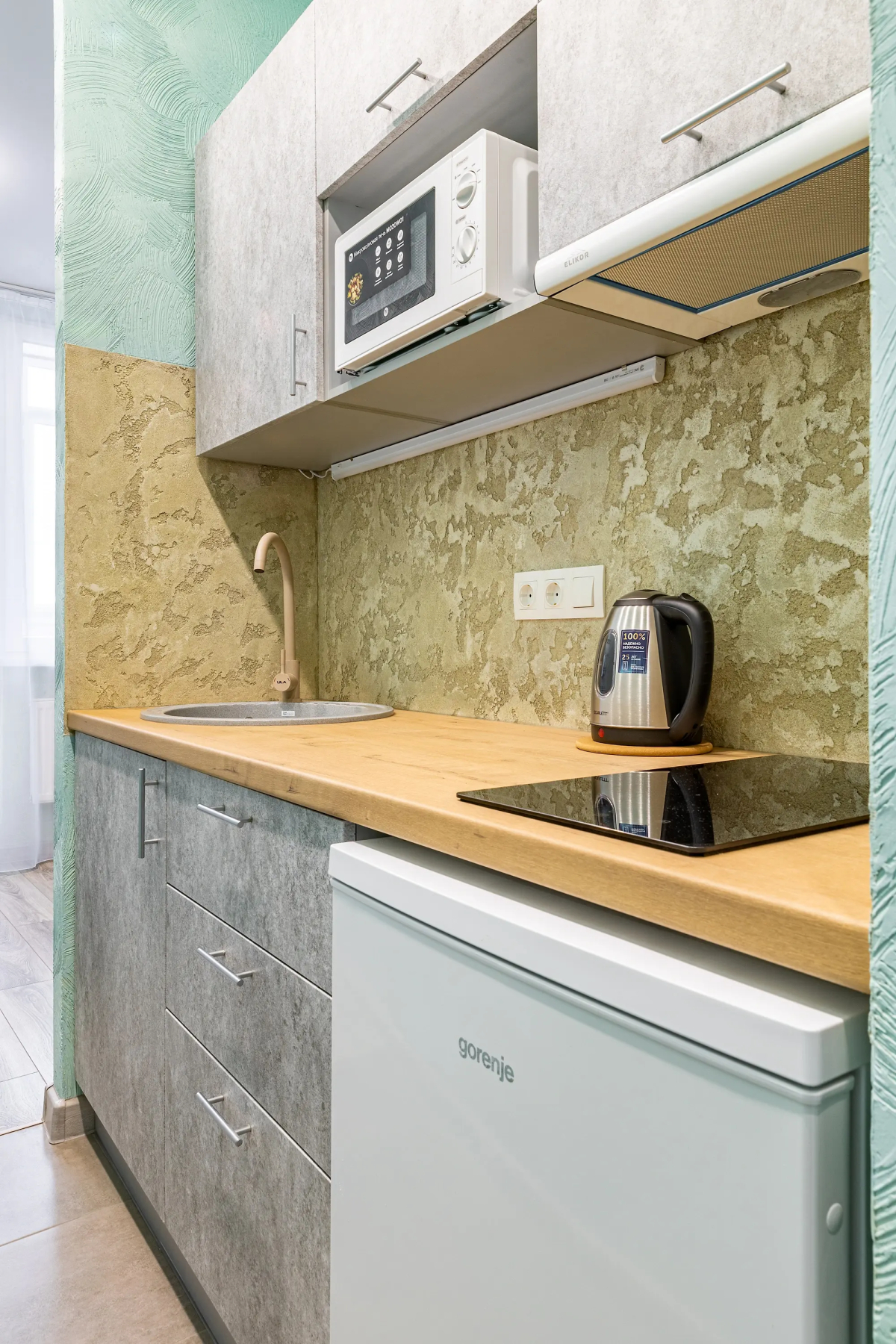 Апартаменты InHome24 Идеальная студия для вашего отдыха