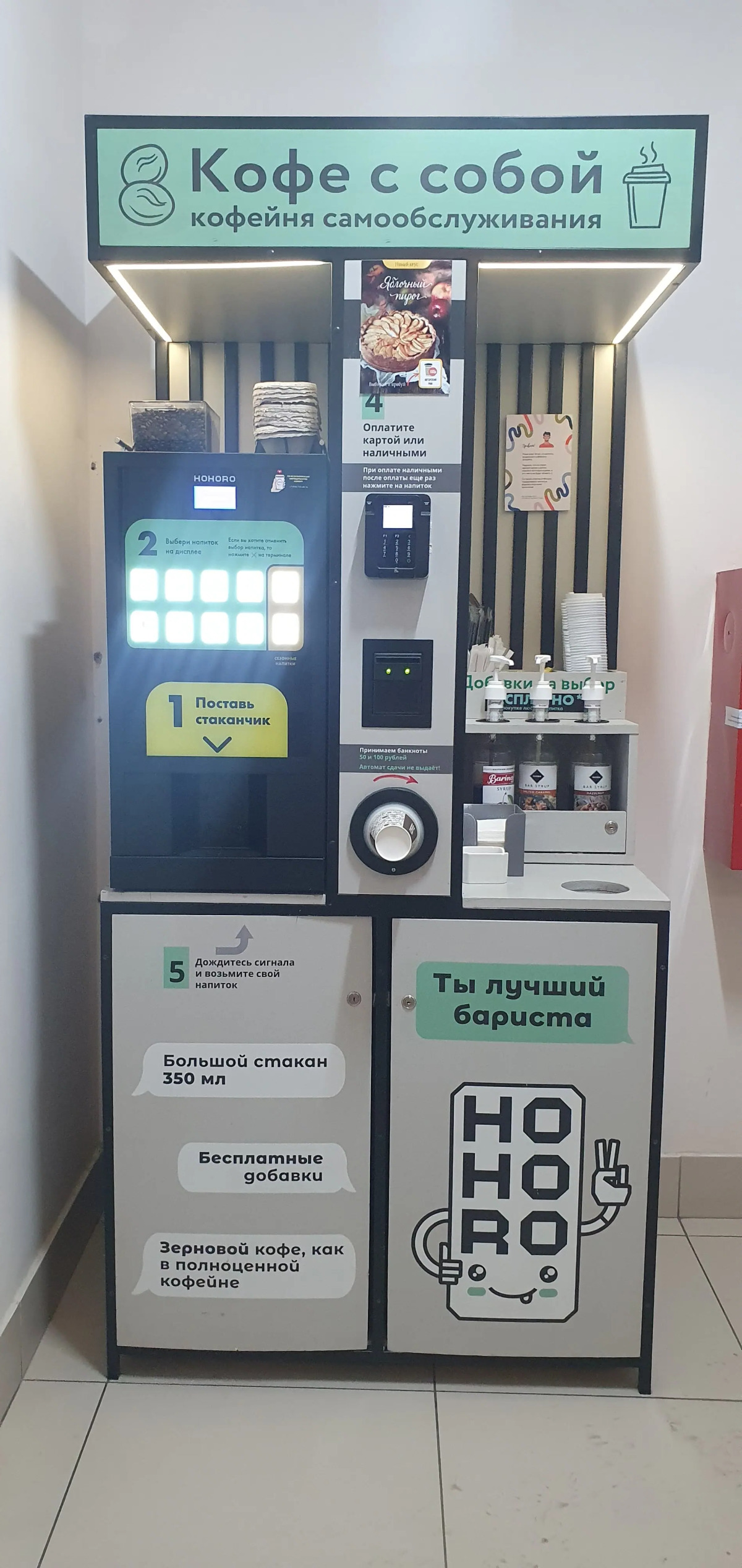 Квартира КвартРента НН с видом на Оку. Географический центр Н.Новгорода