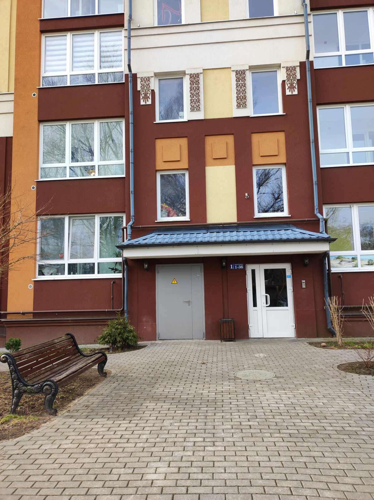 Квартира на улице Мосина 4