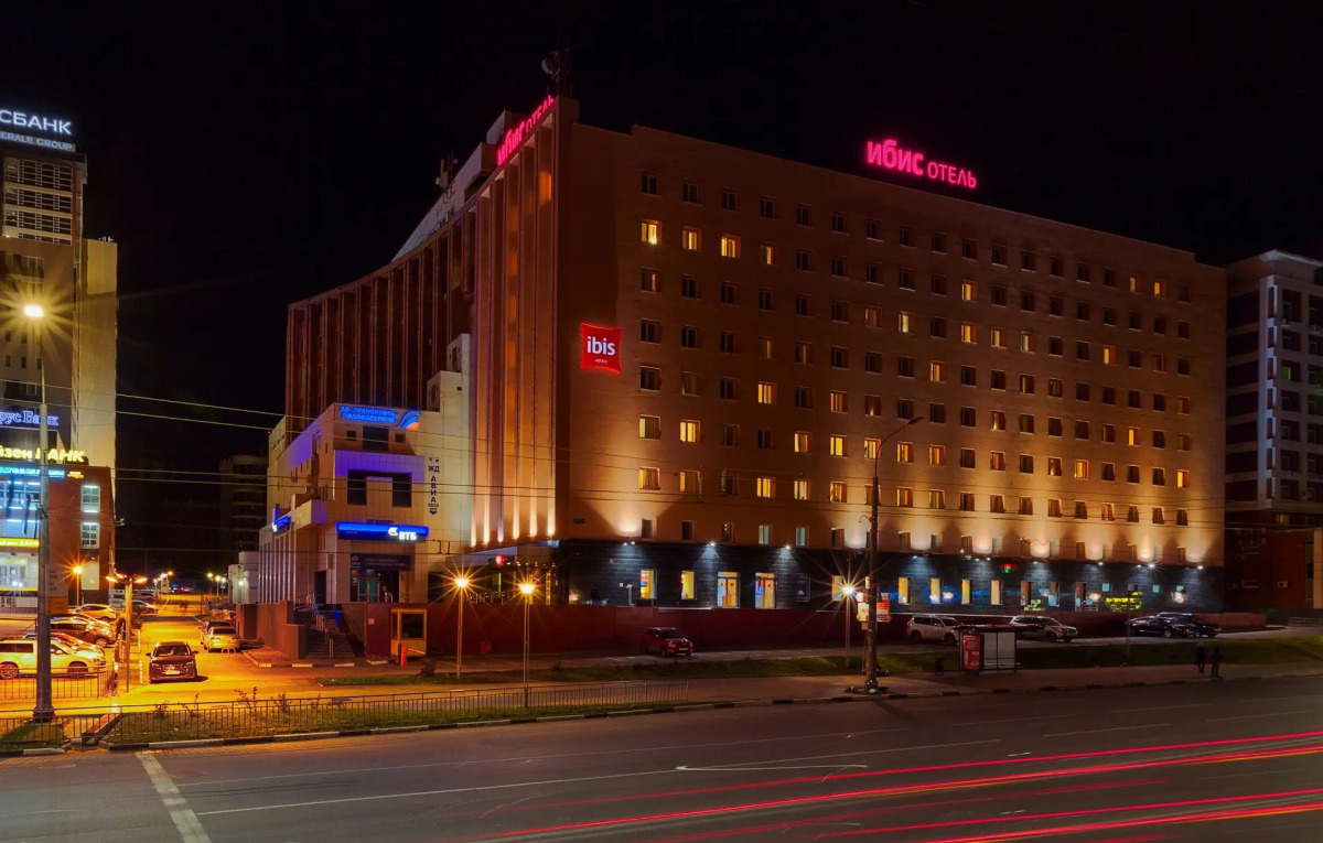 Отель Ибис Нижний Новгород