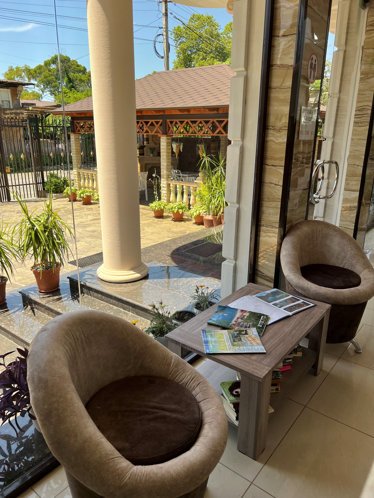 Гостевой дом Рица