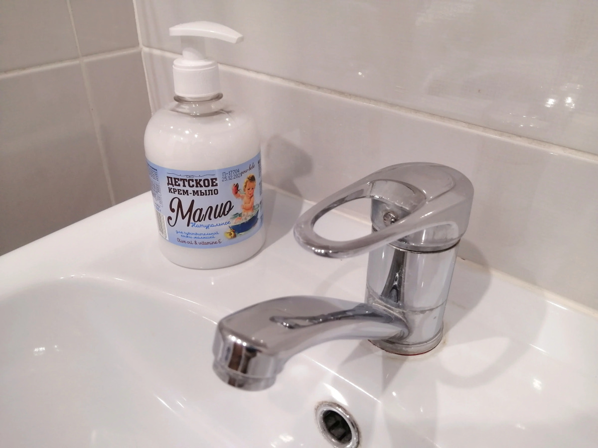 Апартаменты Реутов сити