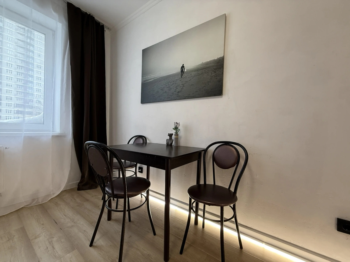 Квартира Юг Центр города