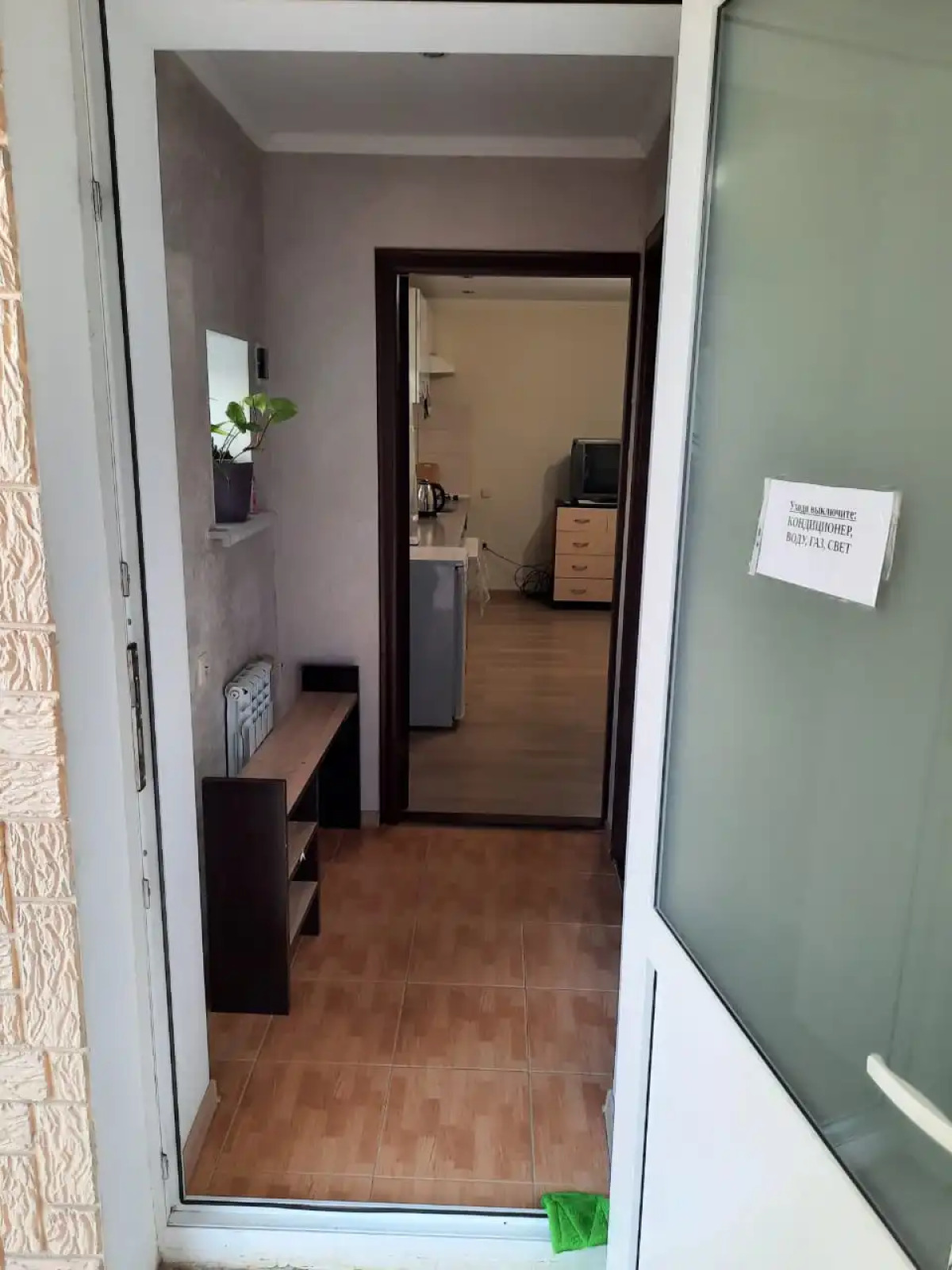 Гостевой дом Лаура