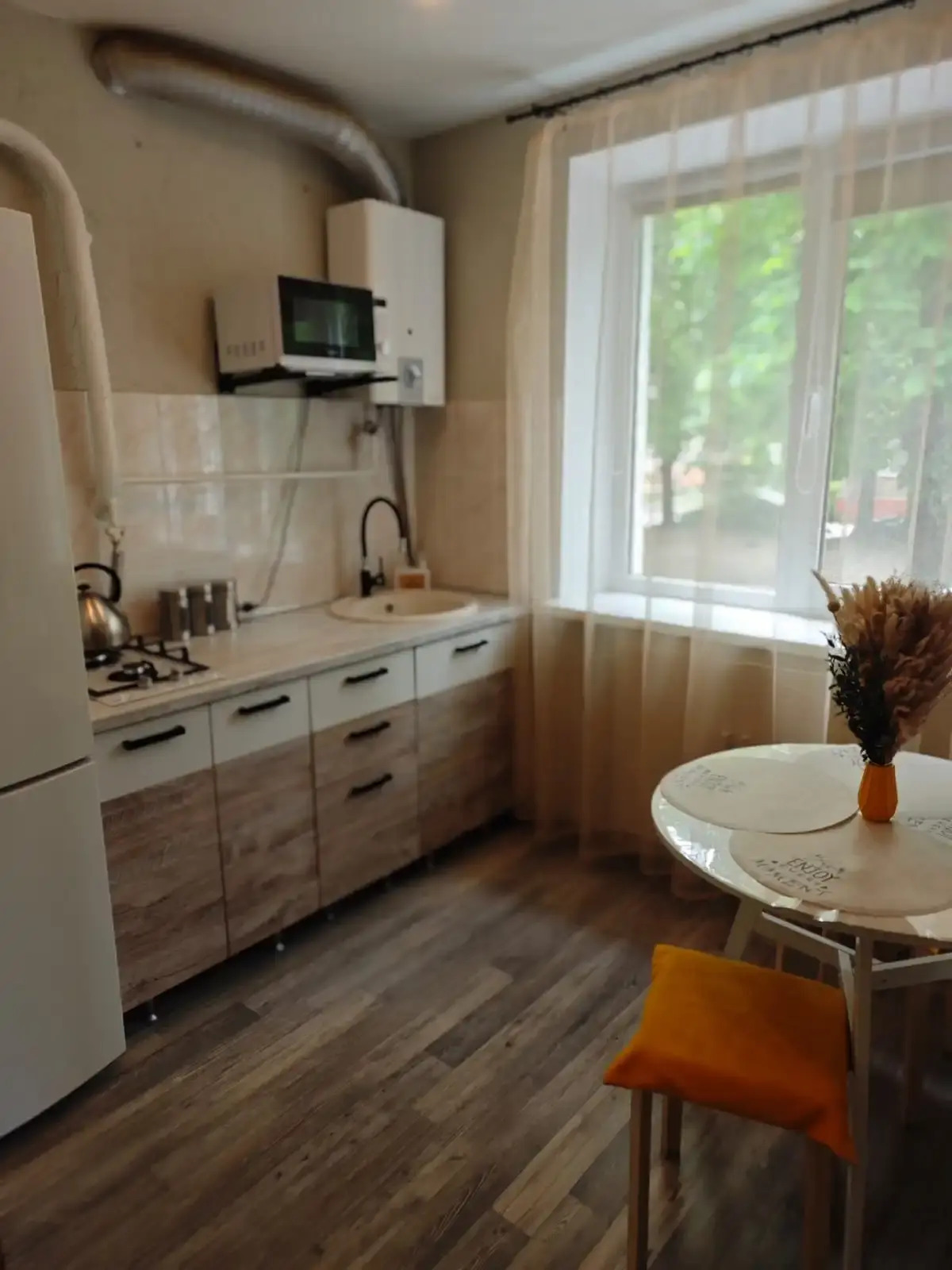 Квартира Уютное место у Рыбной деревни