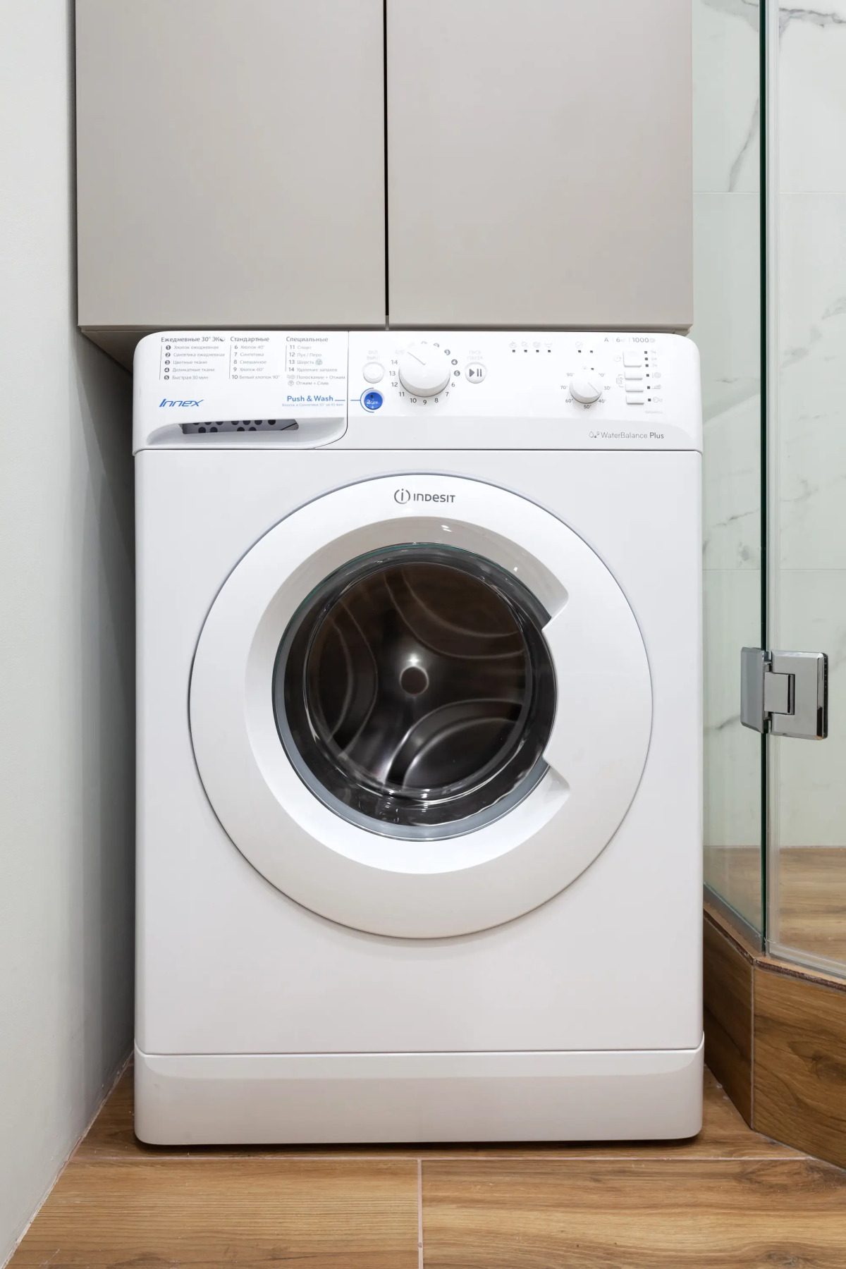 Квартира Dubrovskiy apart на Фрунзенской