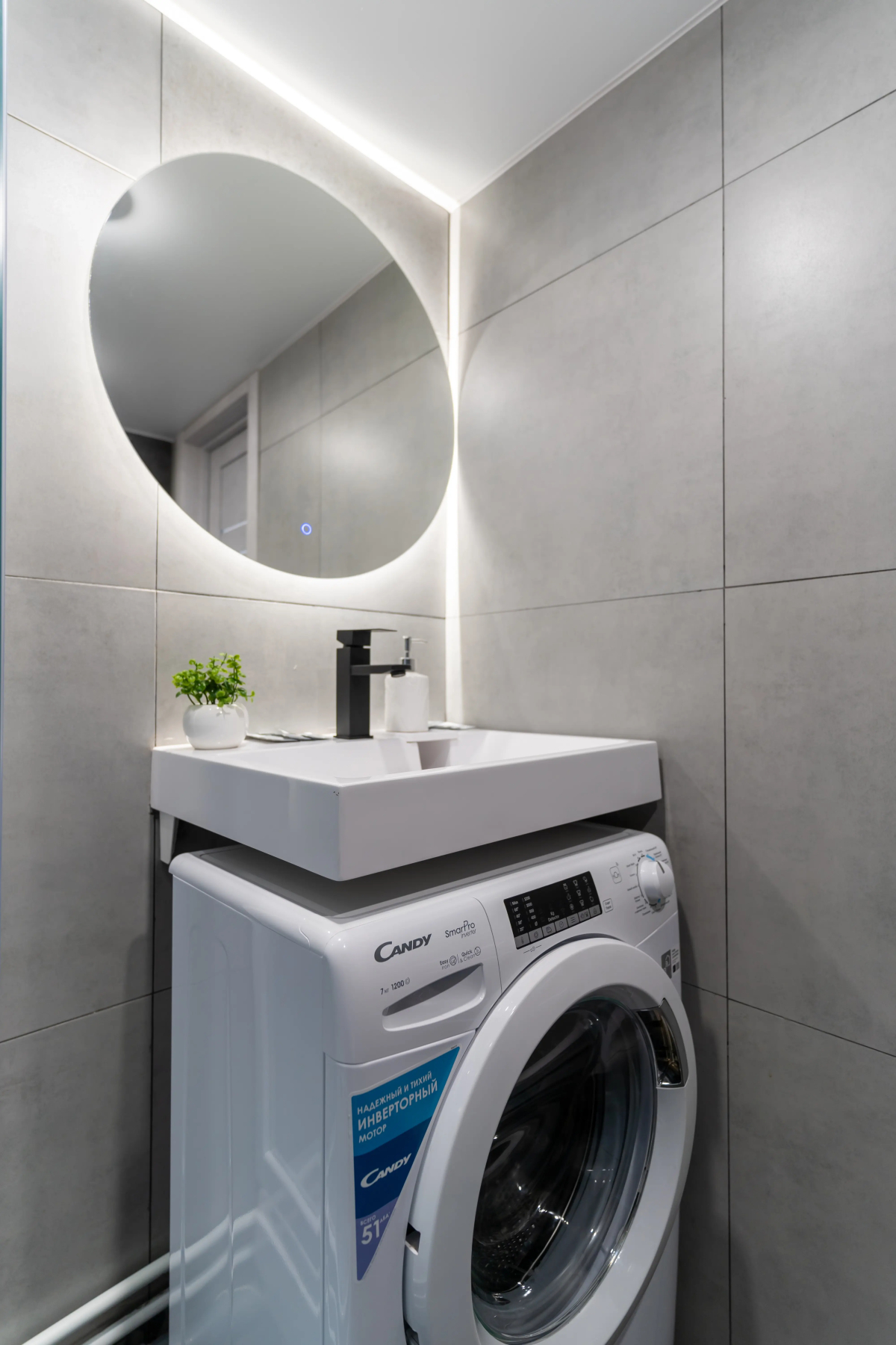 Апартаменты Stepanenkov на Малышева 25 (6)