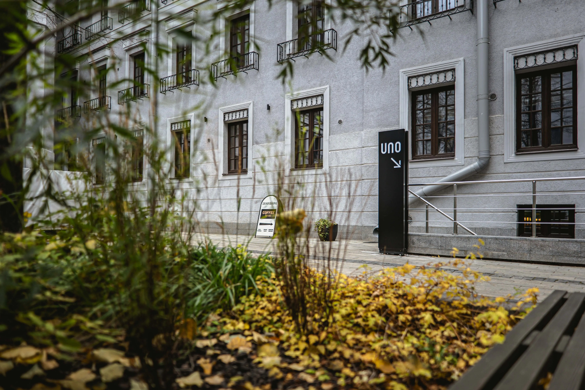 Апарт-отель Uno