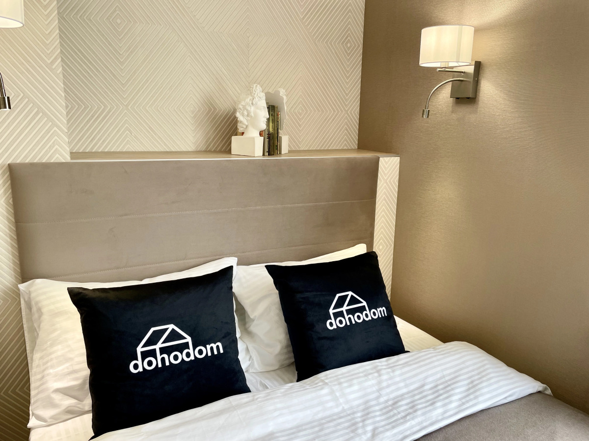 Апартаменты 211.3 Бибиревская