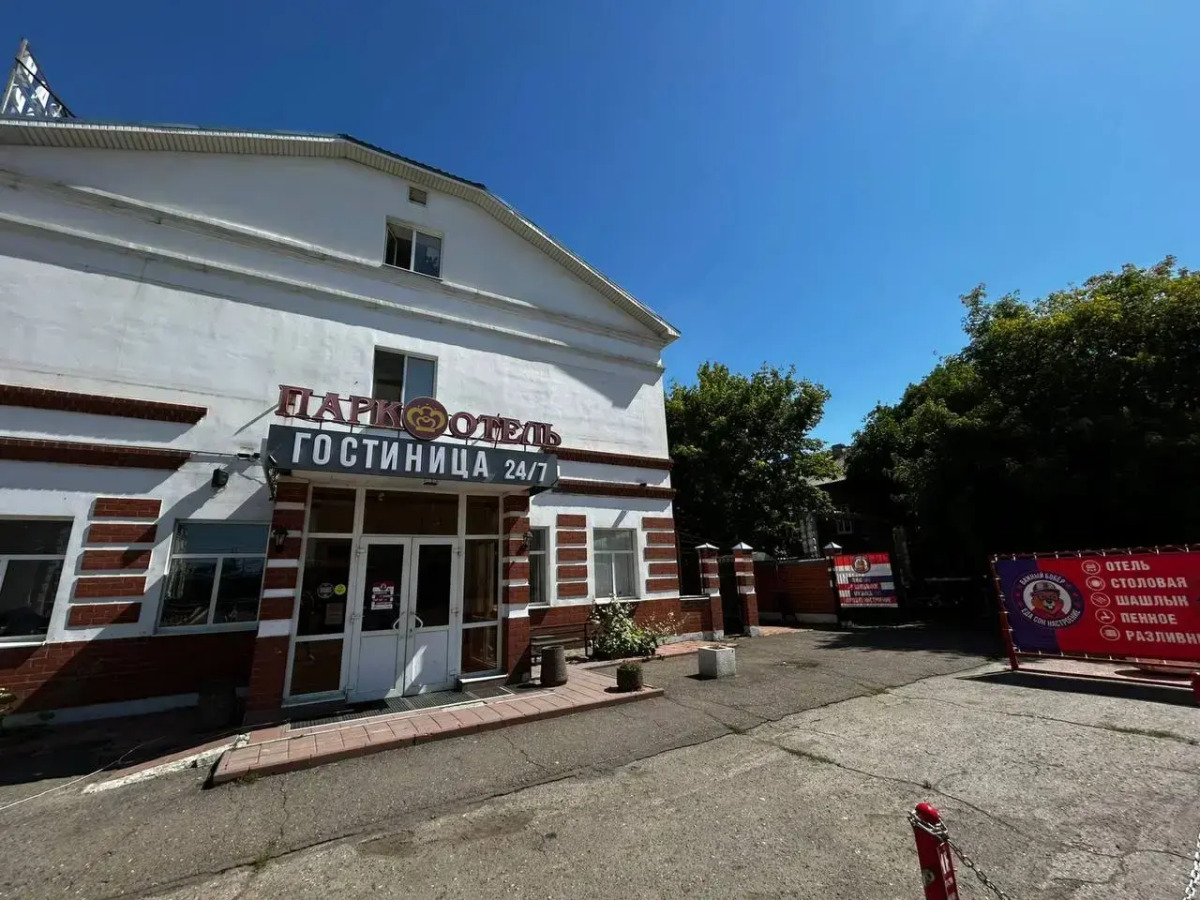 Отель Парк