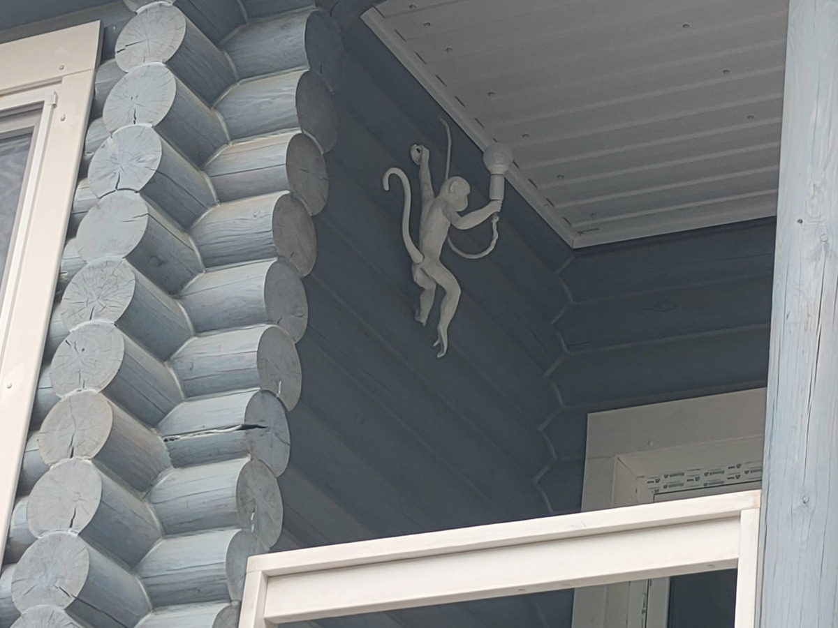 Шале Sky Village