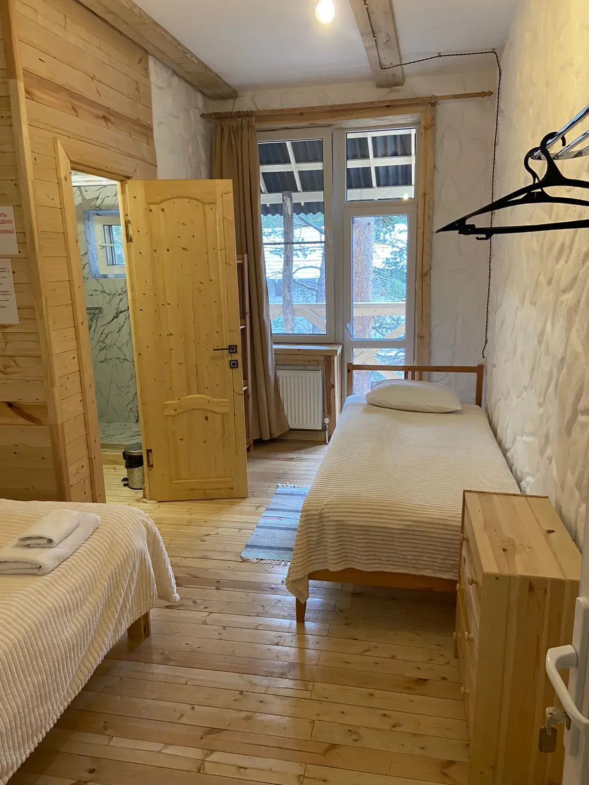 Гостевой дом Эльбрус