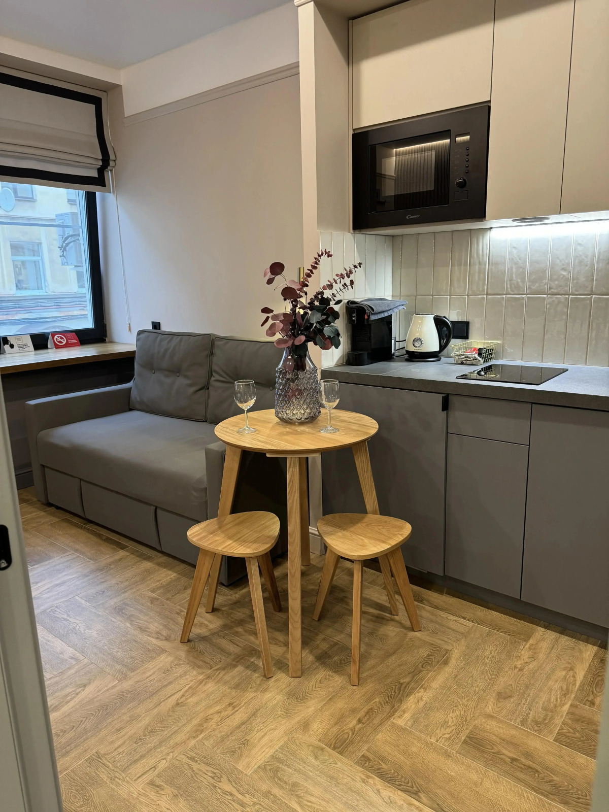 Апартаменты Рубинштейна