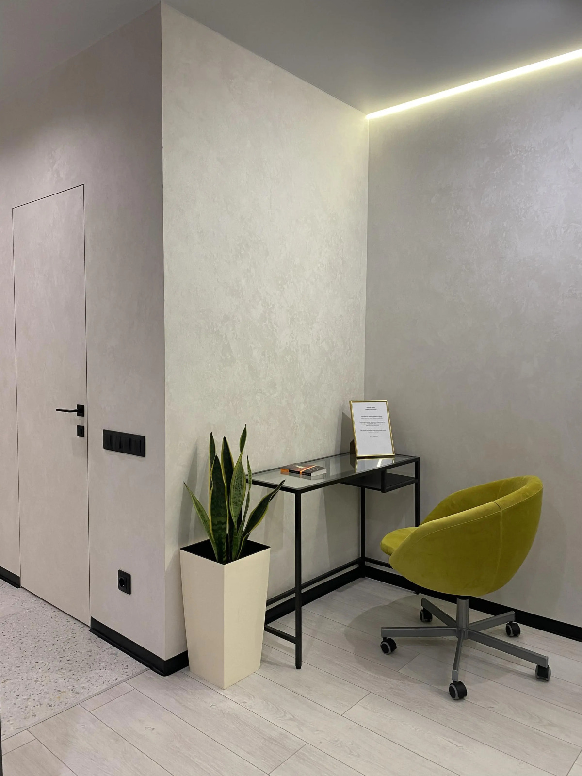 Апартаменты Центр Mavritaniy