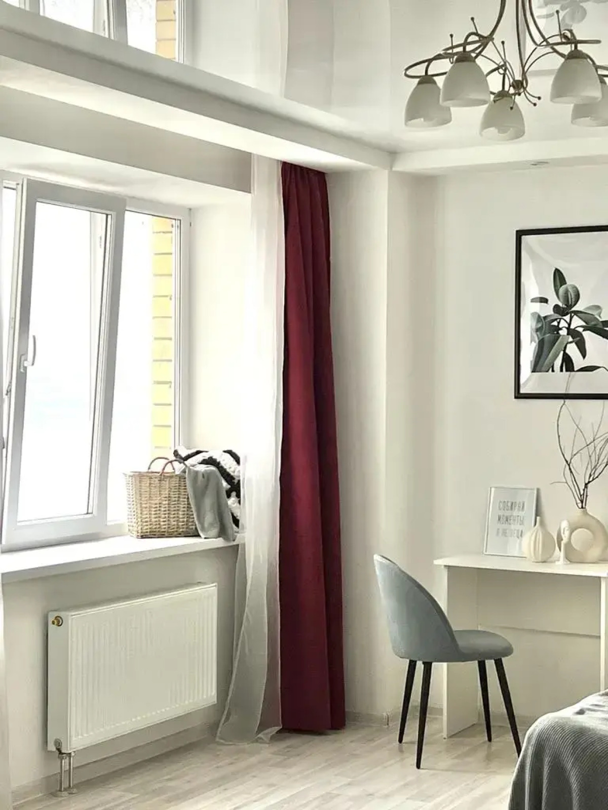 Апартаменты нa Переверткина