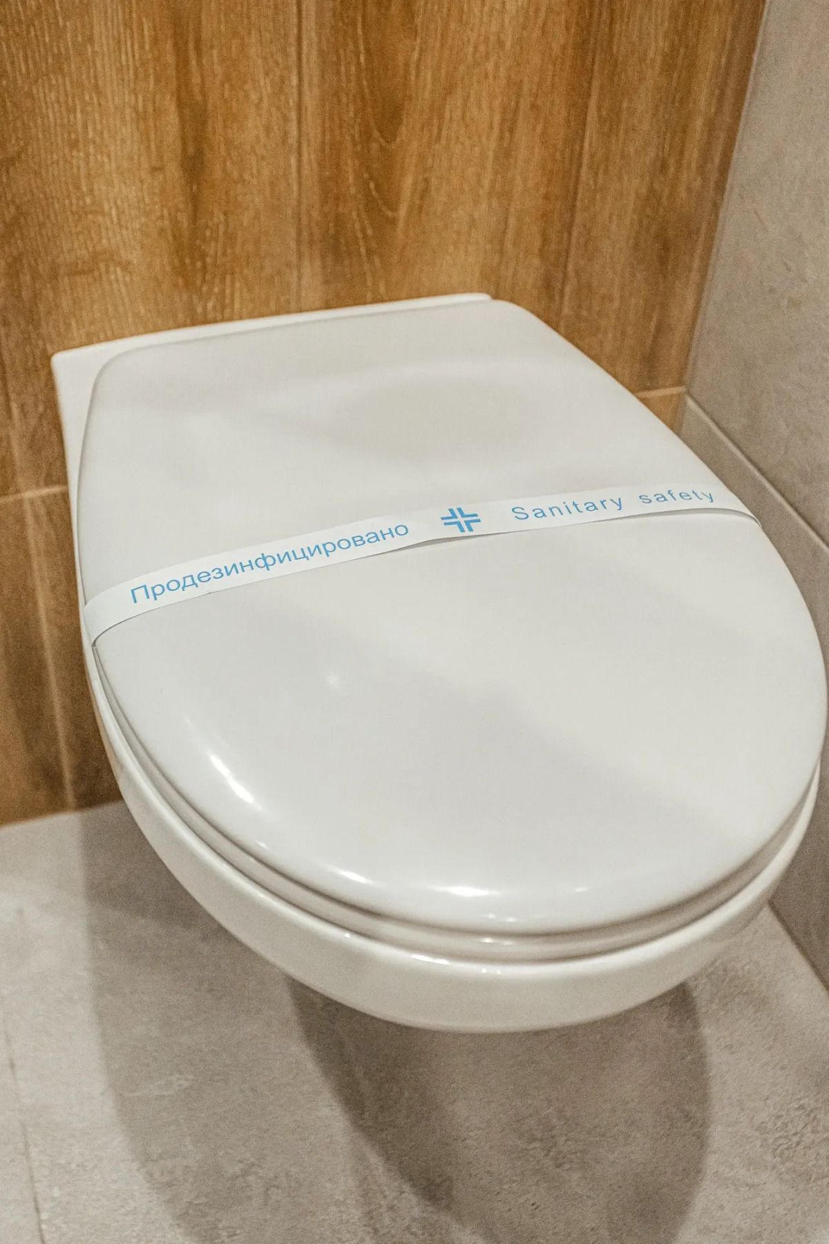 Апартаменты Стильные в районе Амалиенау