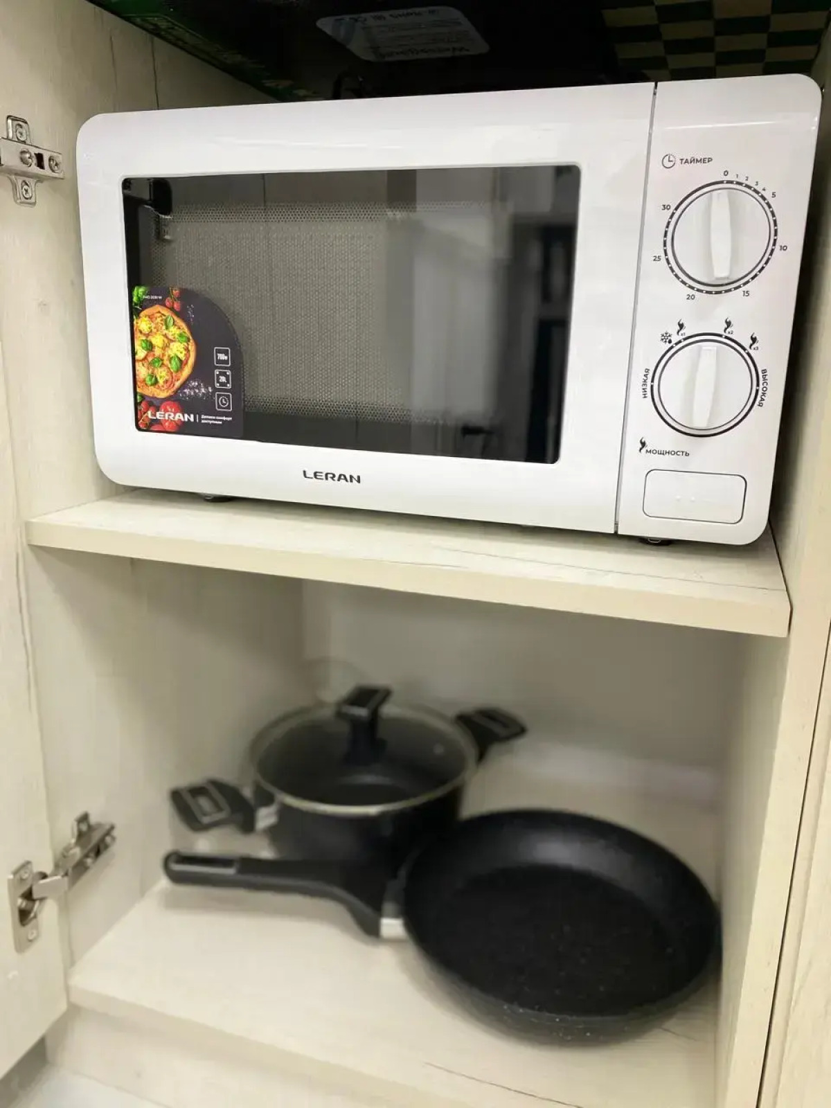 Апартаменты на улице Ванеева 21