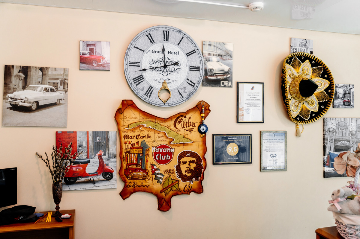 Гостевой дом Гавана