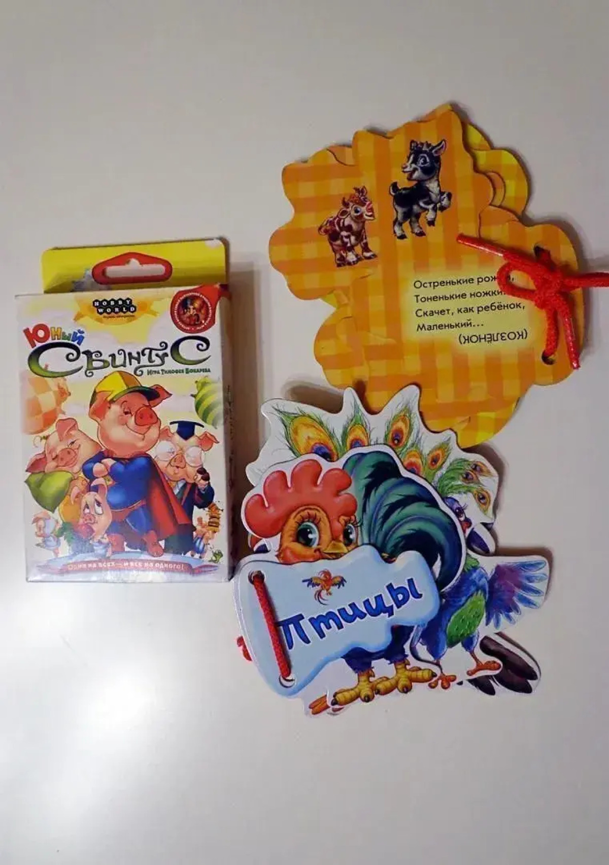 Квартира на 2-й Краснинской 7