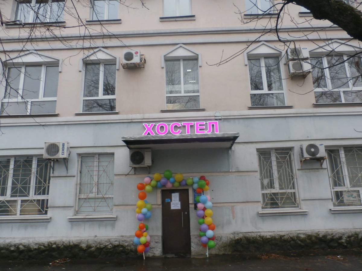 Хостел Москвич у Мозаики