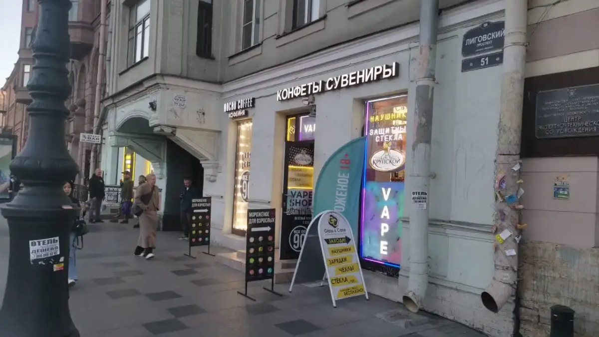 Меблированные комнаты OpenHome guest house, room #3