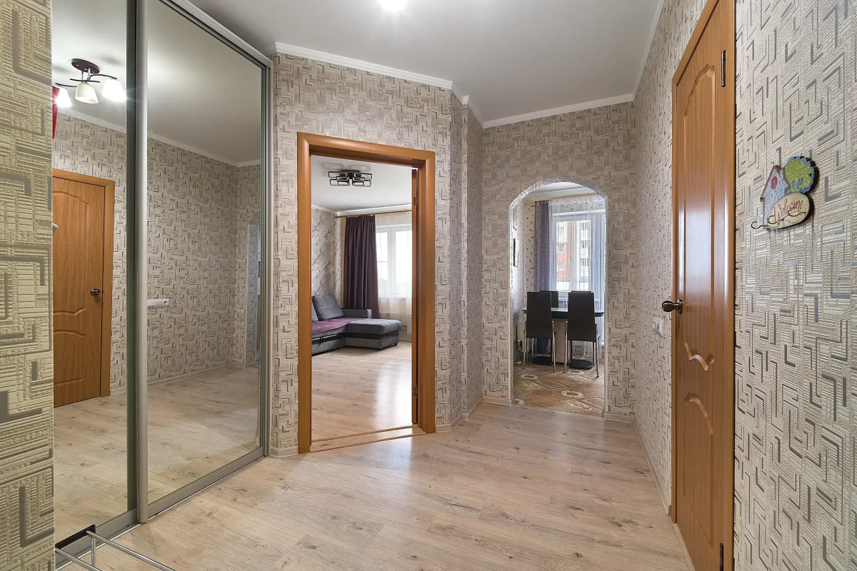 Квартира Уютная квартира с двумя местами