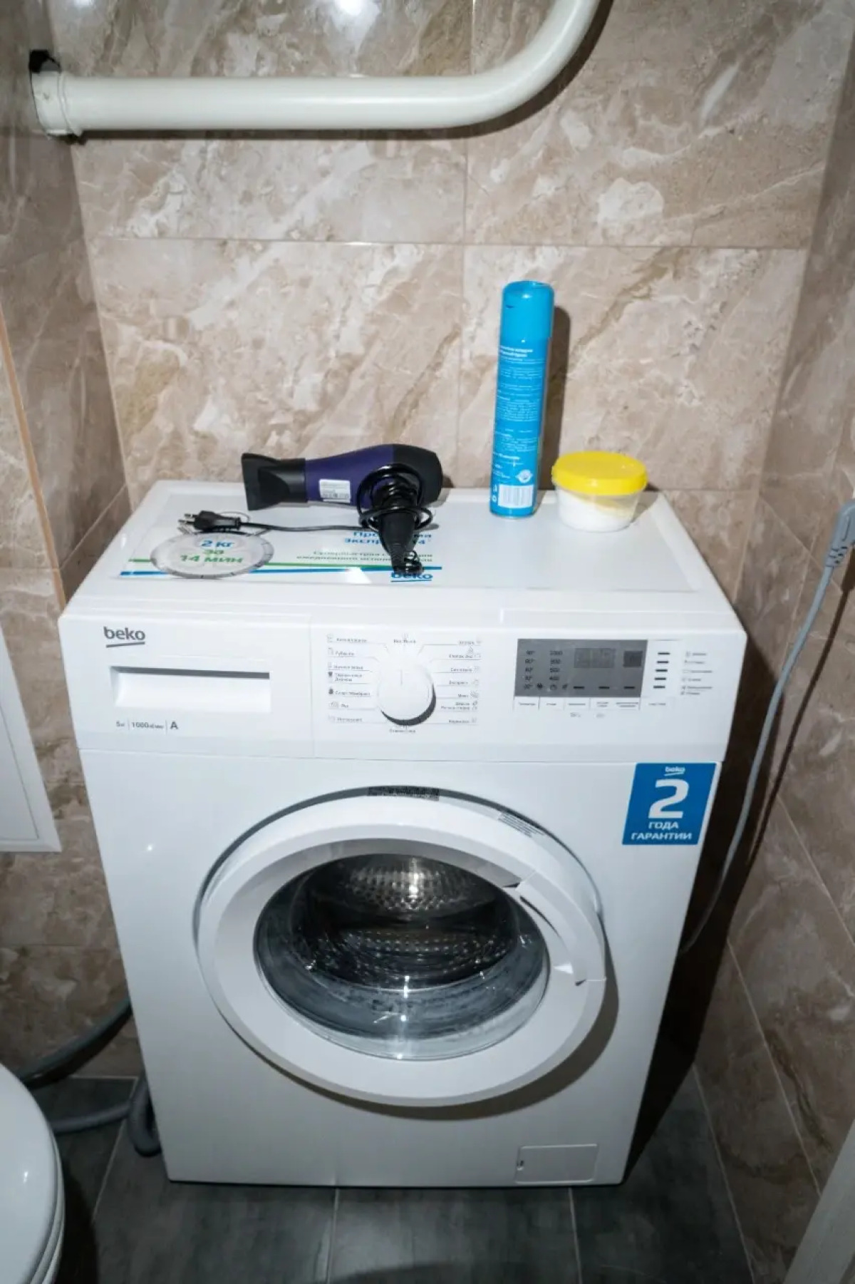 Апартаменты Resident Ufa на Давлеткильдеева 5 4