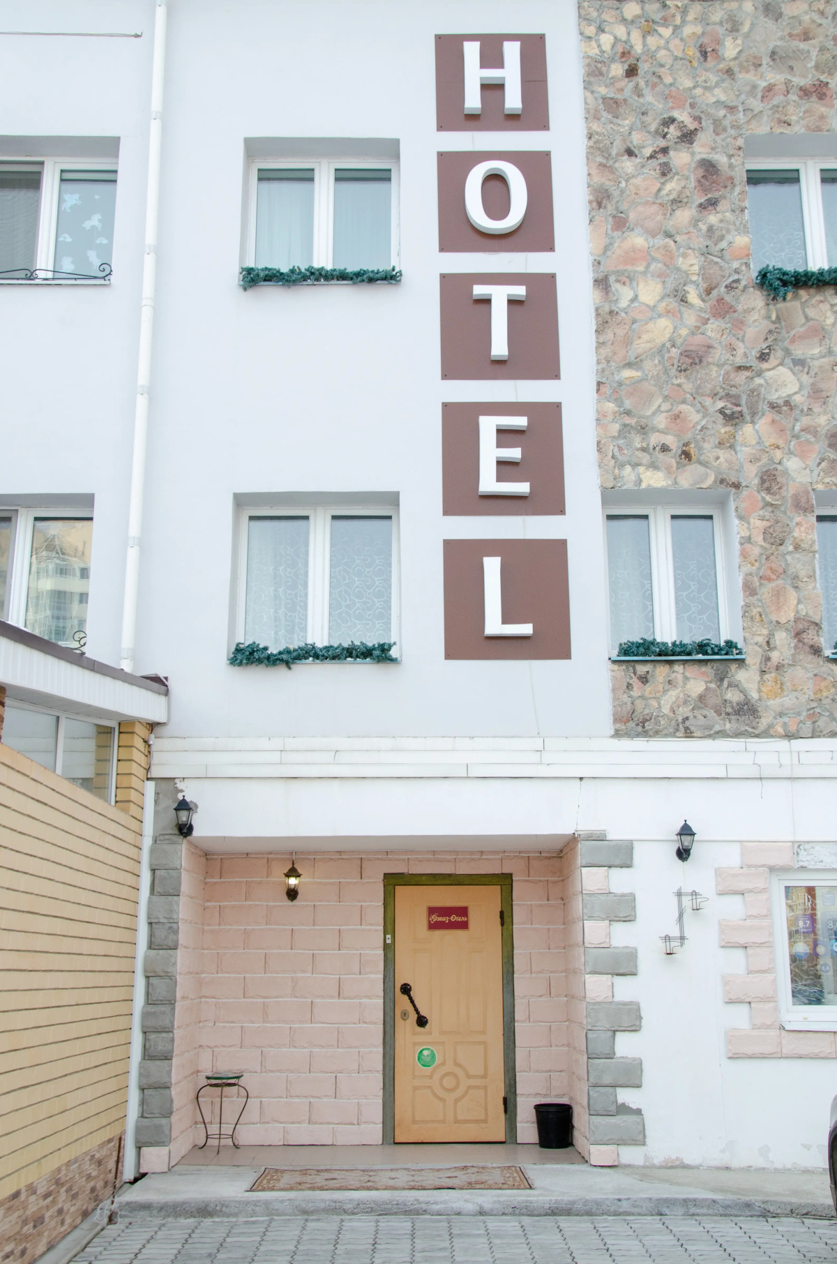 Меблированные комнаты Джаз