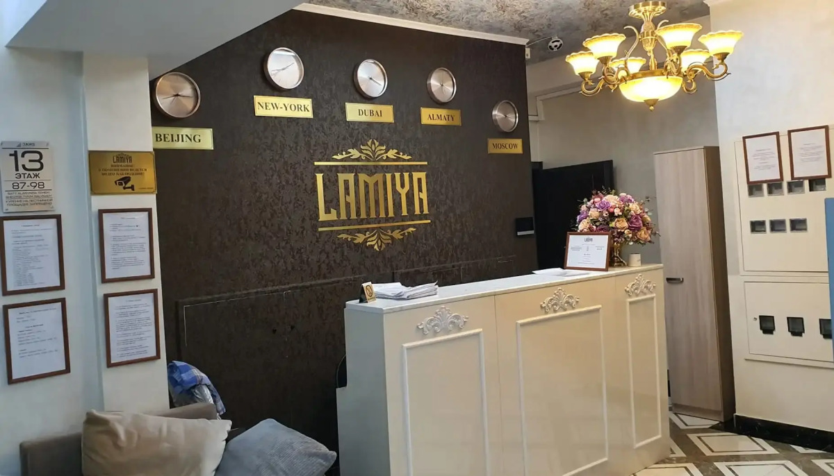 Апарт-отель Lamiya Aparts