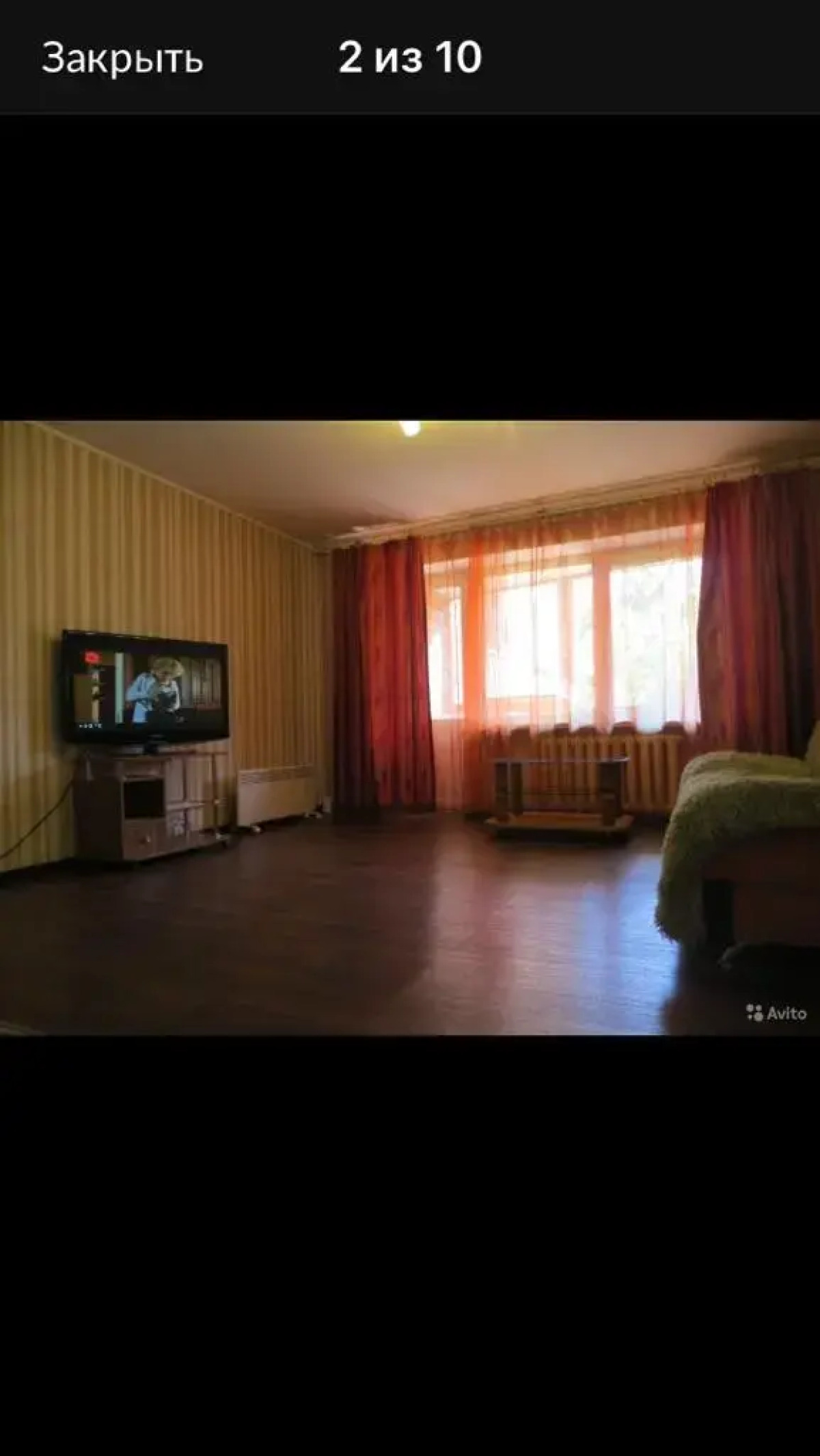 Апартаменты Грязнова 12