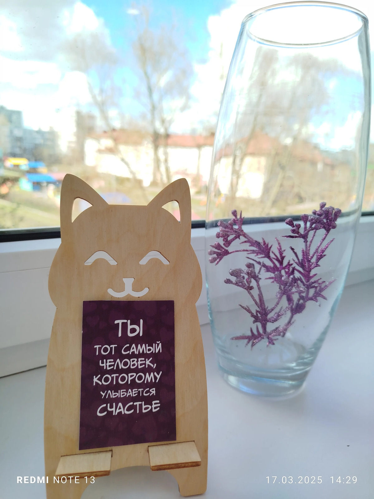 Квартира Возле Рыбной Деревни