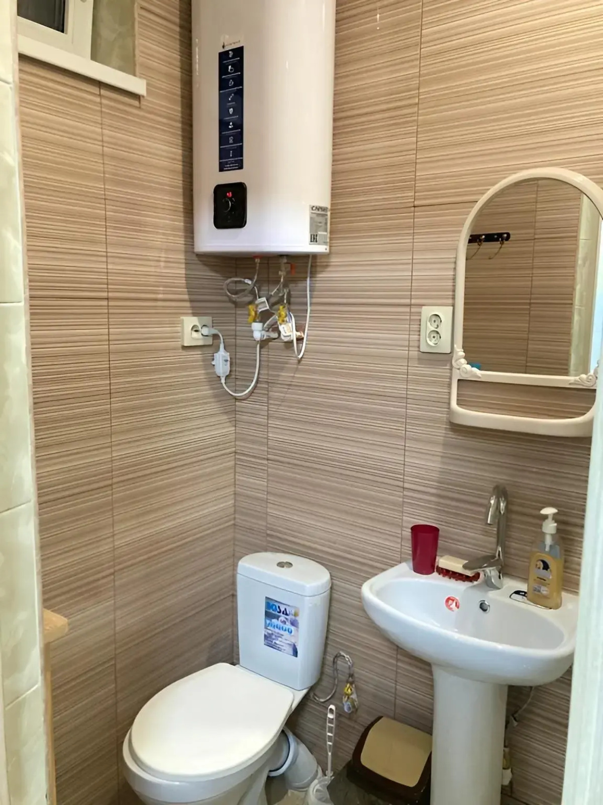 Апартаменты Кольцова Уютный