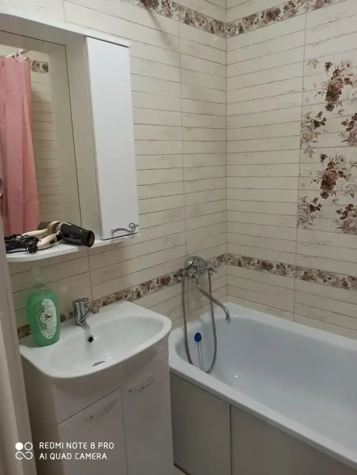 Апартаменты на Суркова