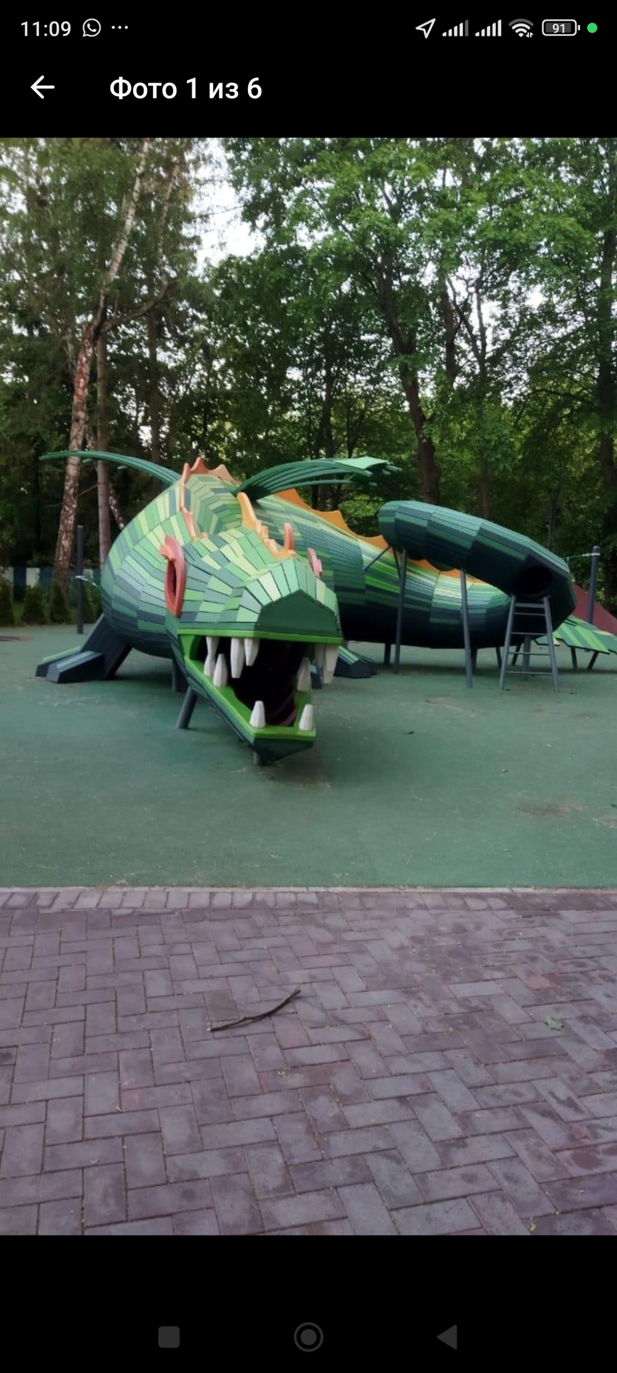 Квартира Апартаменты Александры Чащиной