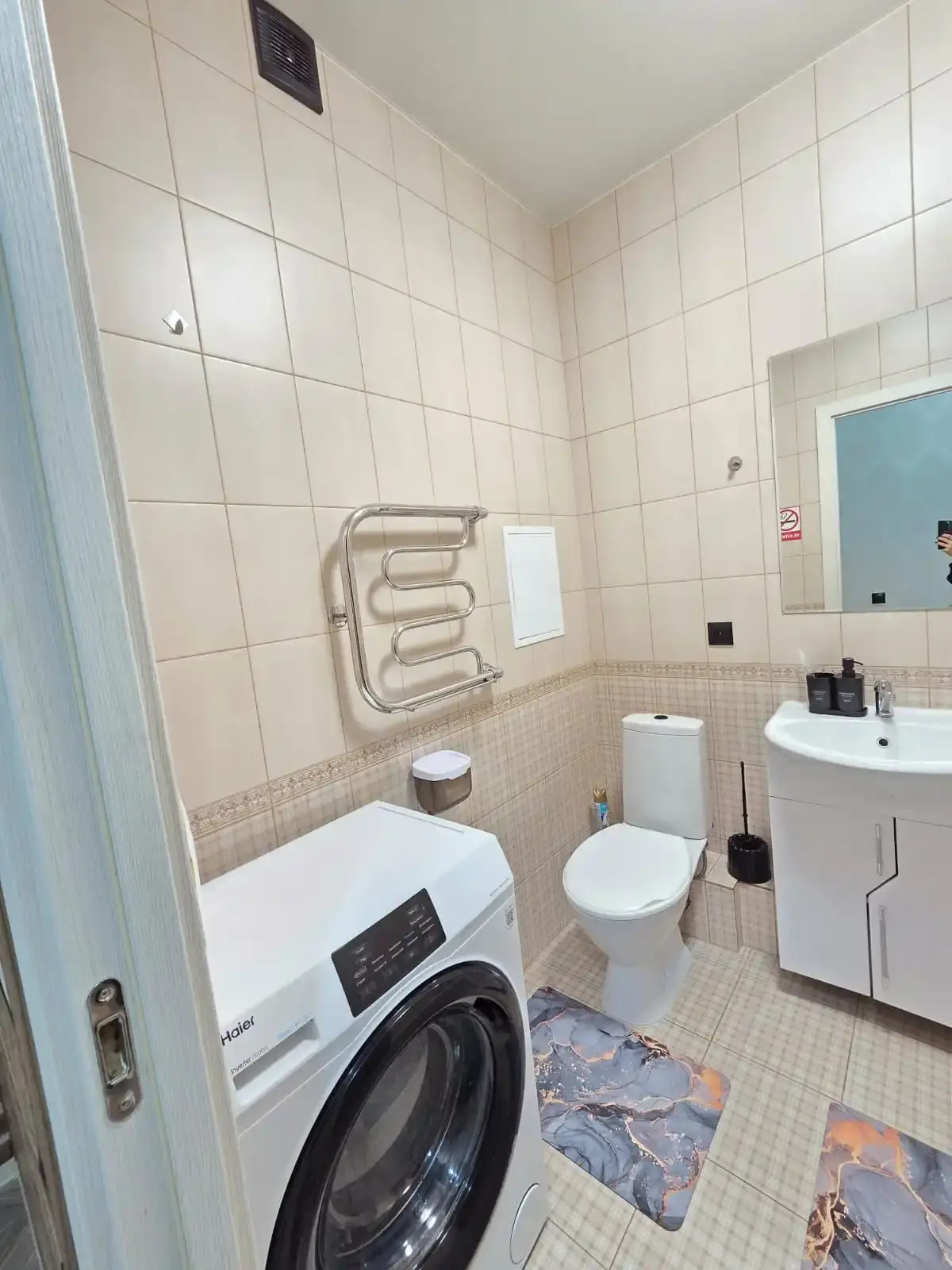 Апартаменты Комфорт на Левенцовке