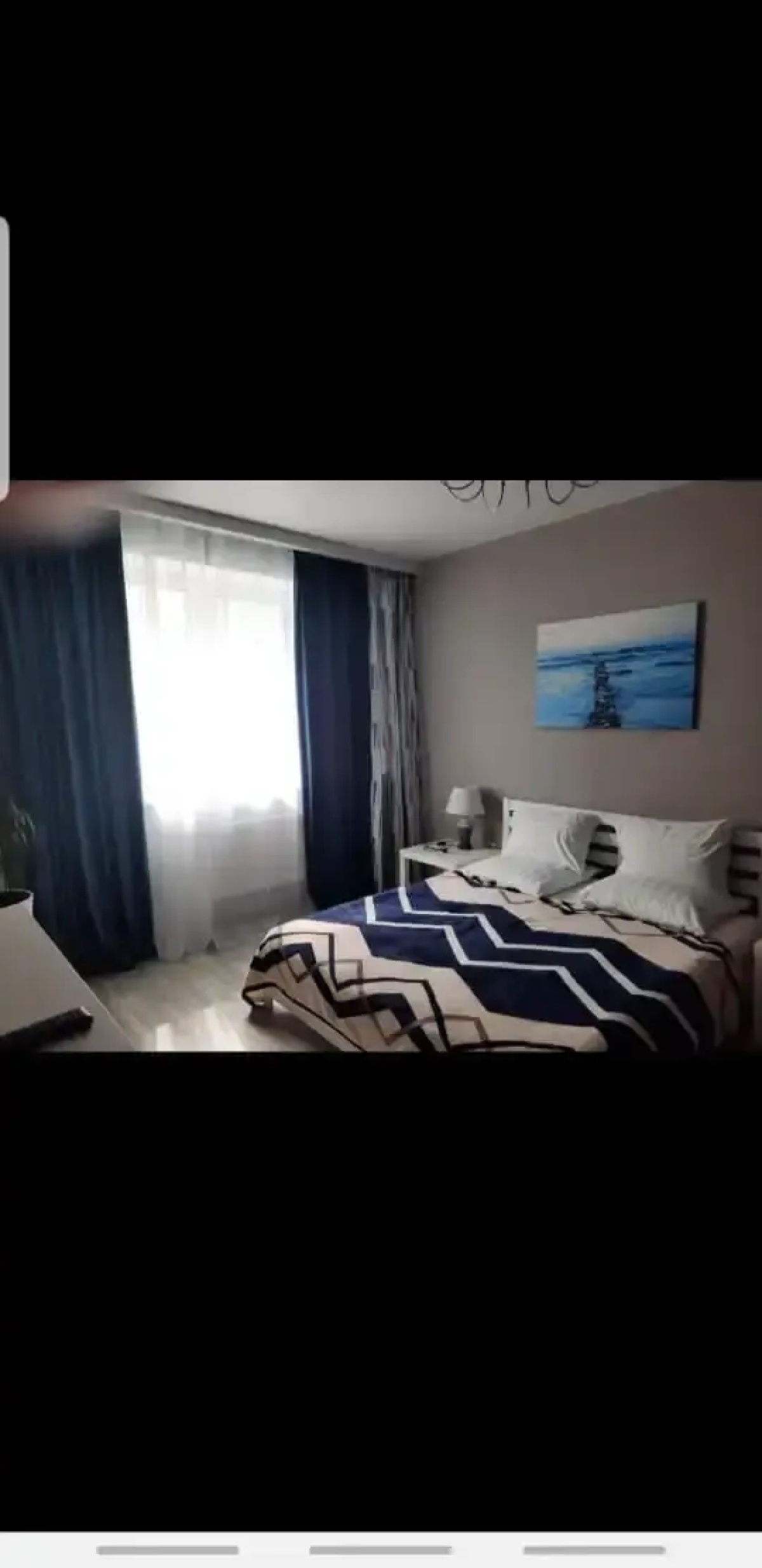 Апартаменты Балтика