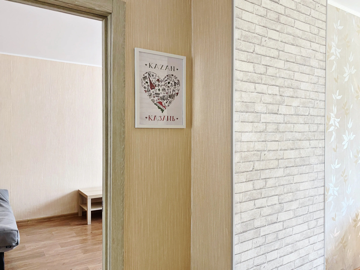 Квартира Уютная в Казани