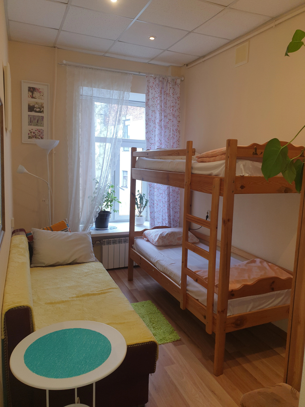 Хостел Арина Родионовна